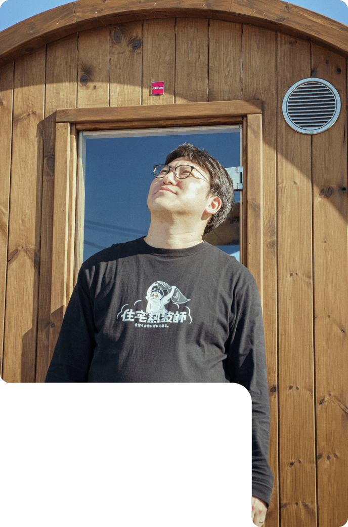 スタッフ_西村_写真